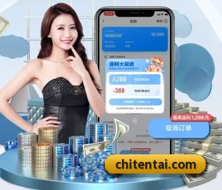 开元官网 APP